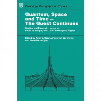 Quantum space and time