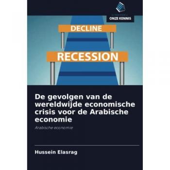 De gevolgen van de wereldwijde economische crisis voor de Arabische economie: Arabische economie