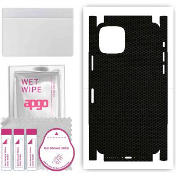 IPhone 11 Pro Vinyl Wrap