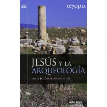 Jesus Arqueologia.(Agora)