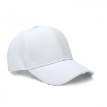 Adjustable Black and White Baseball Cap for Men