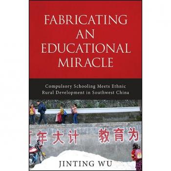 Vitalsource Technologies, Inc. Fabricating An Educational Miracle: Compulsory Schooling Meets Ethnic R