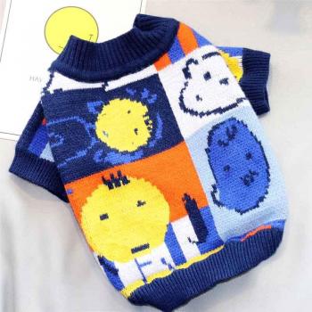 Gilet Chaleureux pour Chiens et Chats