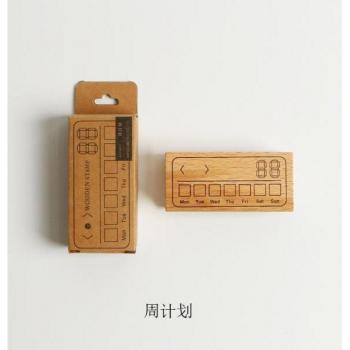 Retro Matters Scrapbooking Stamp