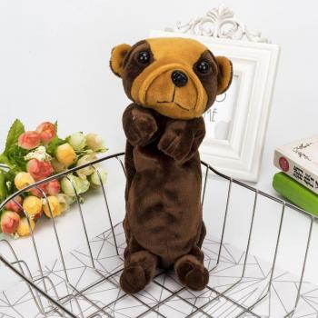Tote Escolar con Motivo Perro Felpudo