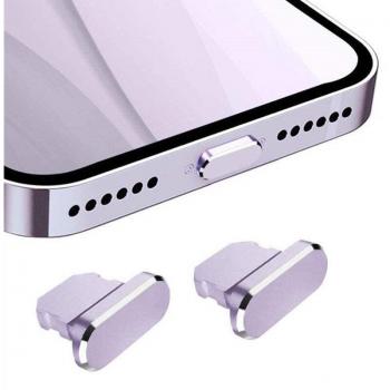 Bouchon de Port Lightning en Aluminium