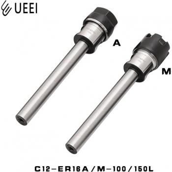 A Type Nut Collet Chuck 100 Length