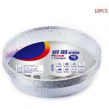 10pcs Aluminum Foil Baking Tins