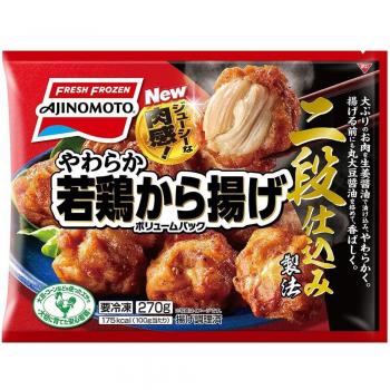 Ajinomoto Deep‑Fried Chicken Bites – 8×270 g Frozen
