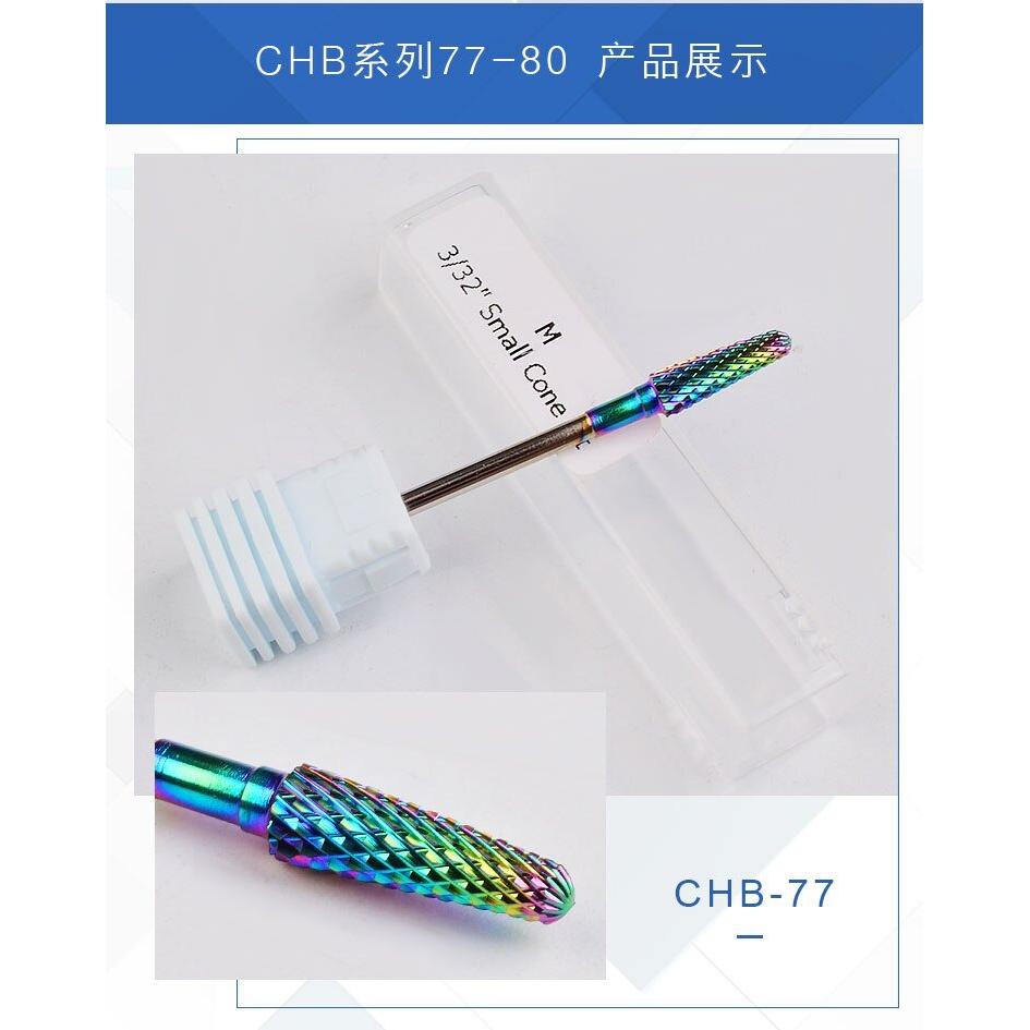 #