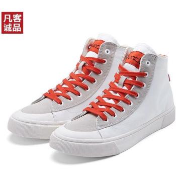 Zapatillas Cómodas de Lona Vancl