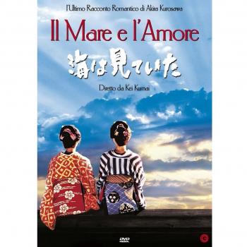Il mare e l'amore