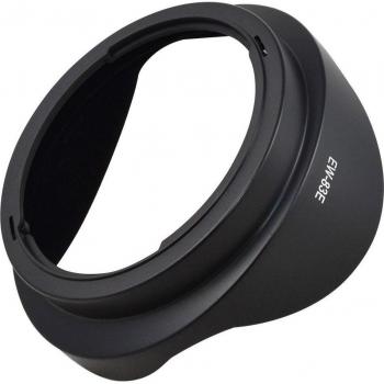 Canon Lens Hood EW-83E for EF-S 10-22mm, EF17-40mm, EF 16-35mm