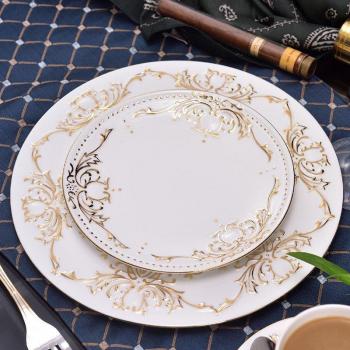 Plato para aperitivos oriental