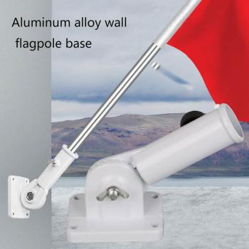 Portable Aluminum Flag Display Bracket