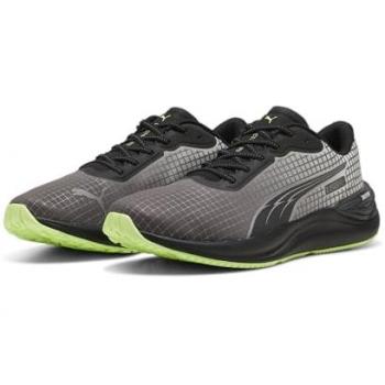 Scarpe da allenamento Puma Electrify NITRO™ 3 WTR FV Grigio/Verde/Nero 39