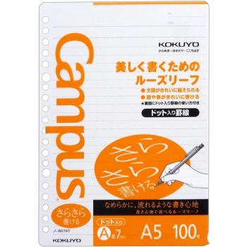 EasyWrite Campus Dotted Ruled A5 Notebook – 100 Sheets