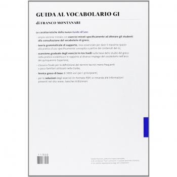 GI. Vocabolario della lingua greca. Con la guida all'uso del vocabolario e lessico di base. Con aggiornamento online