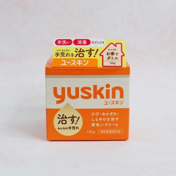 Yuskin Crema de Recuperación 120 g