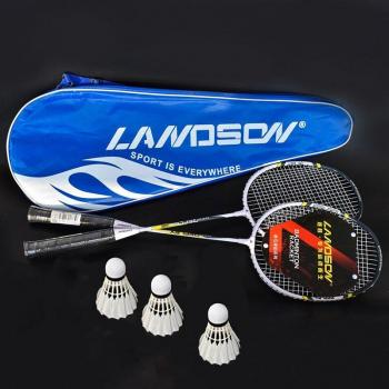 Ensemble de raquettes de badminton Landson avec sac inclus