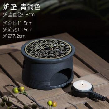 Outdoor Retro Ceramic Teapot Candle Warmer