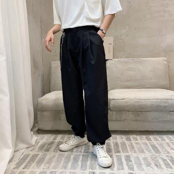 Pantalones de Moda Japonesa y Coreana para Hombre Joven