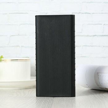 Non-Slip Silicone Case for Xiaomi Power Bank 2 10000mAh