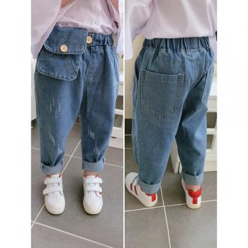 Casual Denim Jeans for Girls