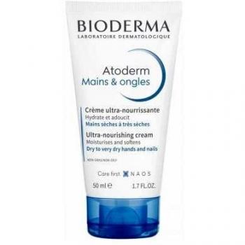 Atoderm mains et ongles crème ultra-nourrissante