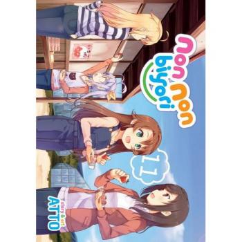 Non Non Biyori Vol. 11
