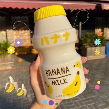 Botella de agua 480ml para niños, mezclador de leche, sin BPA