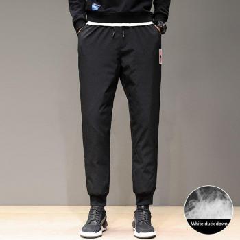 Men's Warm Down Climbing Trousers