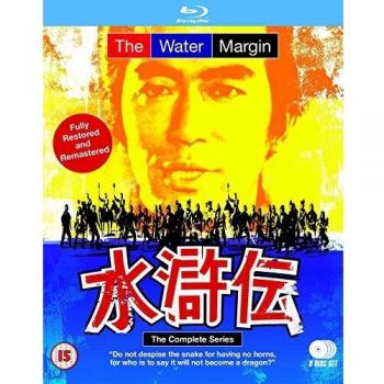The Water Margin: Complete Series [Blu-ray]