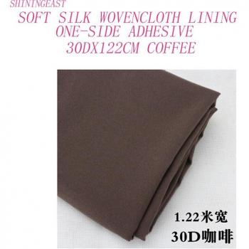 Soft Silk Patchwork Lining Fabric