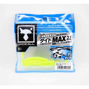 Jackall Cebo SW Light Game Peke Ring Tide Max 2.2 Brillo Chartreuse