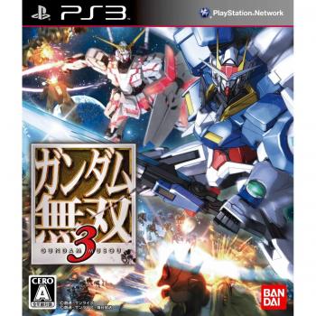 Gundam Musou – Imported from Japan