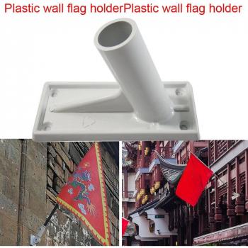 Punch-Free Garden Flag Display Bracket