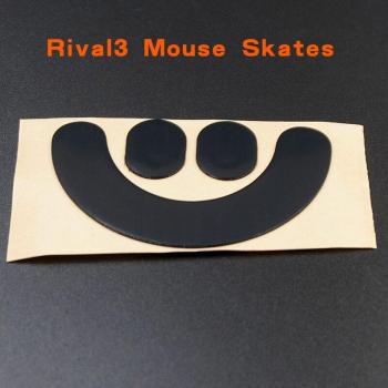 Base deslizante 3M para Ratón Rival 600