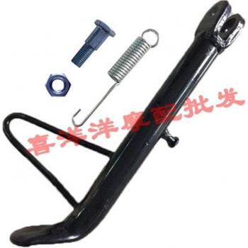 Kit de Soporte Lateral y Pie con Perno de Resorte para CM125