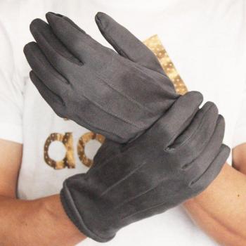Winter Men Touch Screen Suede Leather Cycling Mittens C62