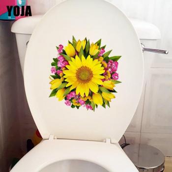 Autocollants muraux, 23x23.7CM, Bouquet de tulipes et tournesols, décoration salle de bain, T1-3155