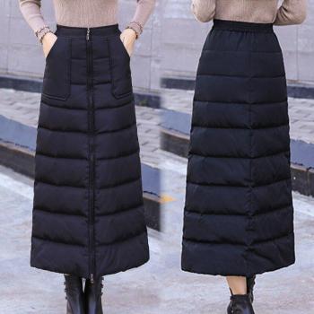 High Waist Long Down Skirt BMF88