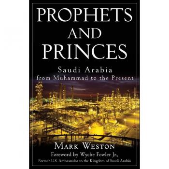 Vitalsource Technologies, Inc. Prophets and Princes