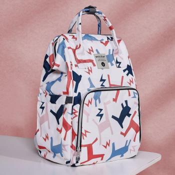 Insular Nappy Bag