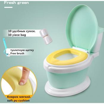 Chaise de toilette bébé