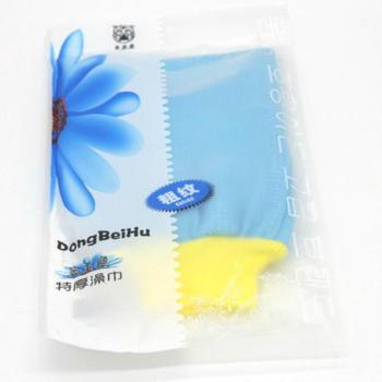 1PC Korean Exfoliating Bath Glove