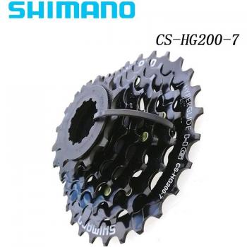 Roue libre Shimano CS-HG200-7, 12-28/32T