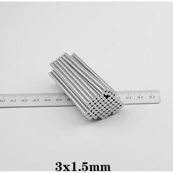 3x1.5mm Neodymium Round Magnets