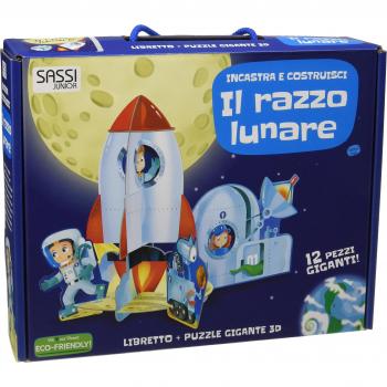 Il razzo lunare. Incastra e costruisci. Libro puzzle