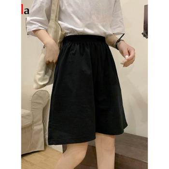 Short ample « Tendance Gris Noir »